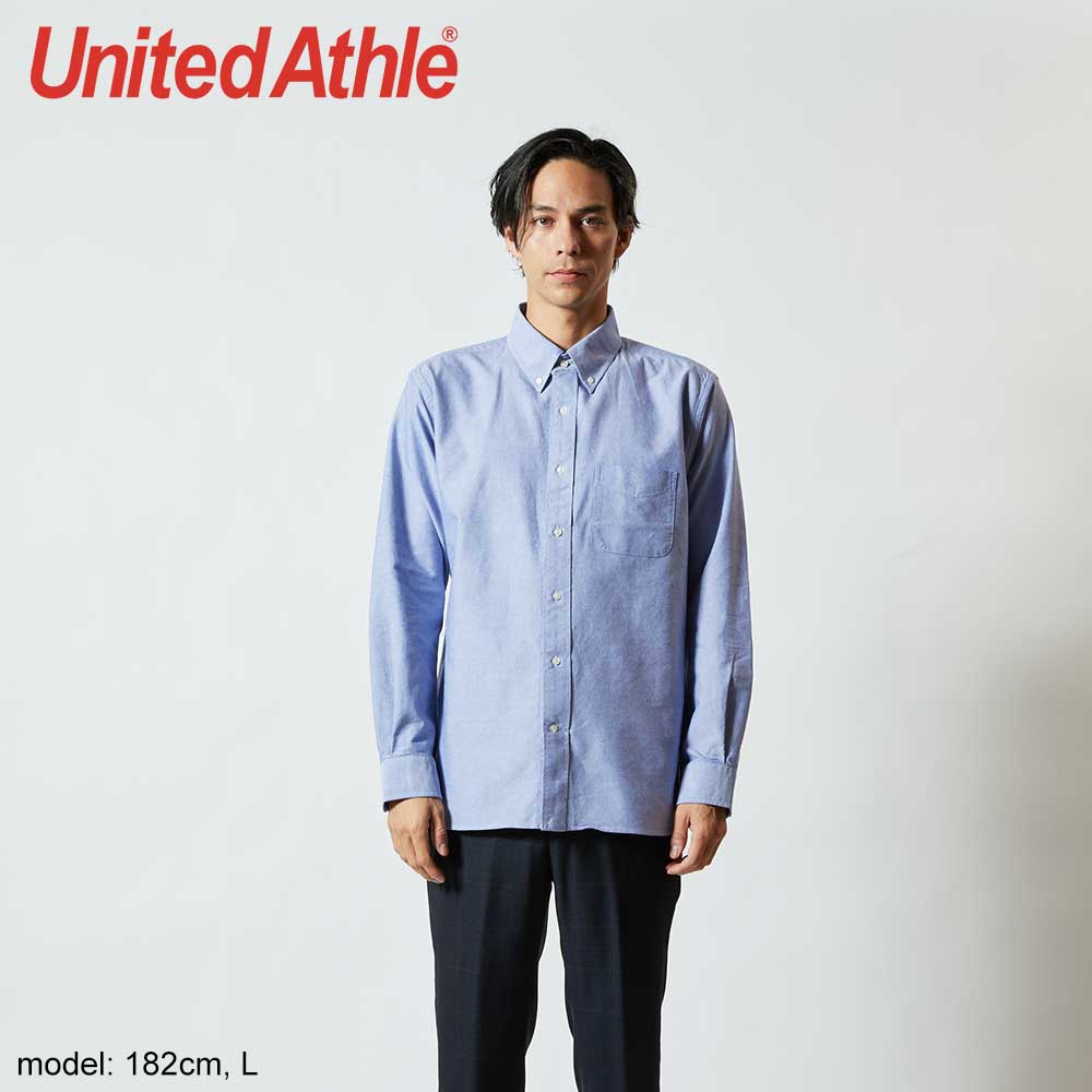 United Athle 1269-01 Adult Oxford Long Sleeve Shirt - BlankTee.HK